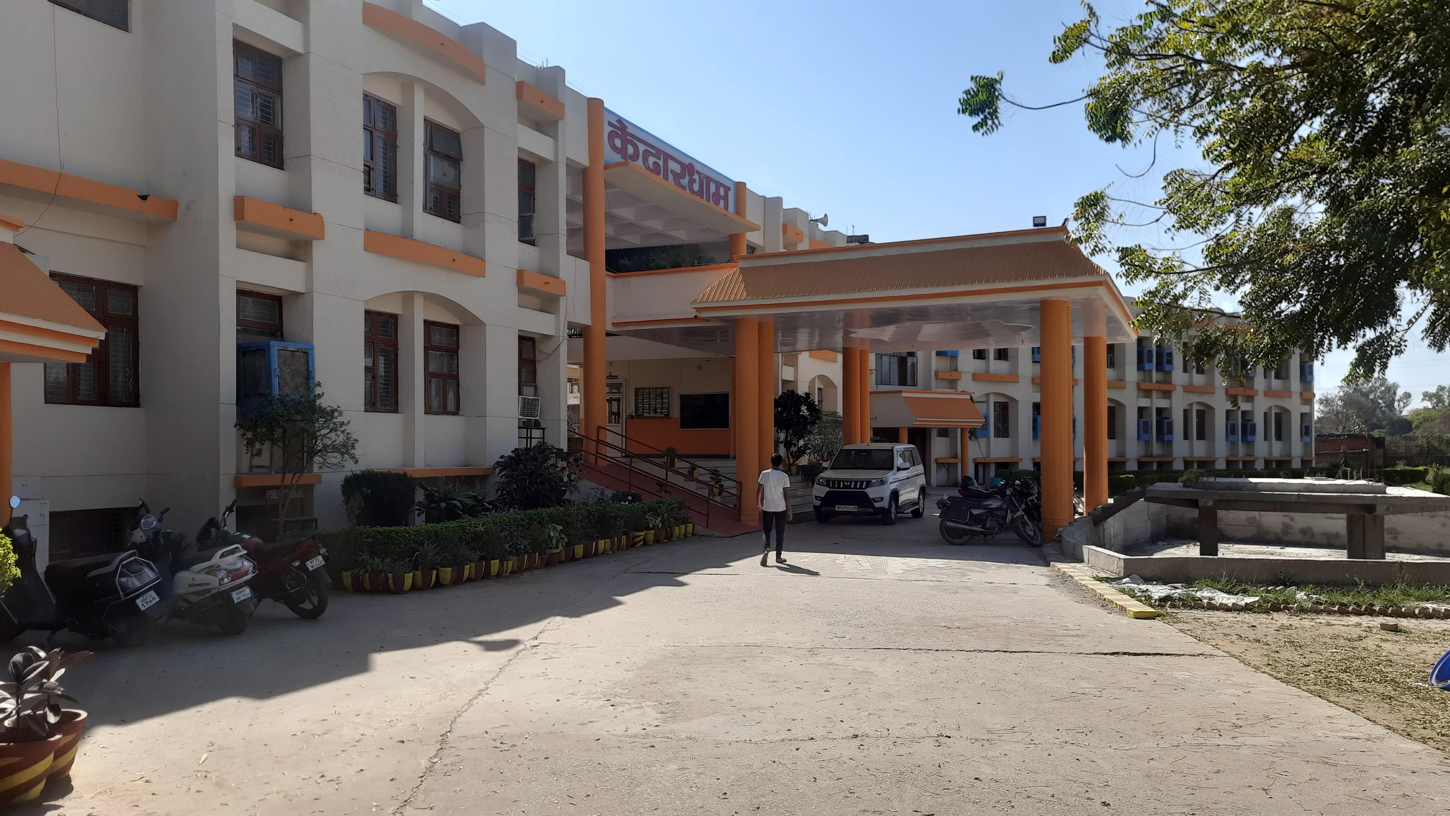 Saraswati Shishu Mandir Kedardham,Residential School