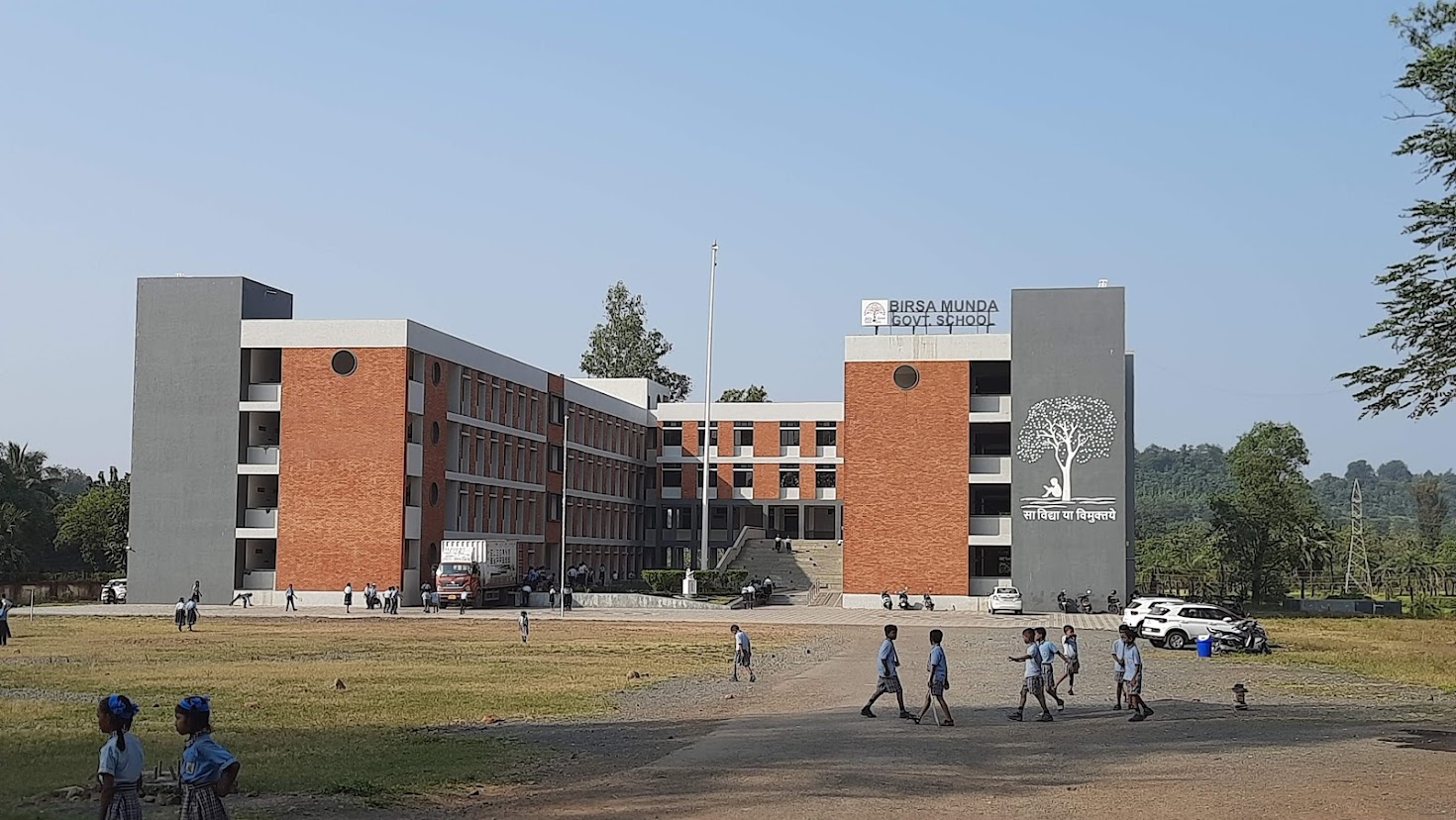 Birsa Munda Government School, Khanvel, Dadra and Nagar Haveli, Union territory